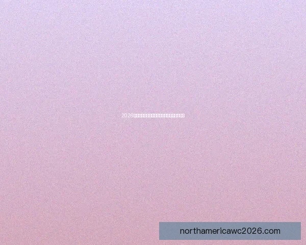 2026年世界杯足球赛精彩预览与赛程安排全面解析