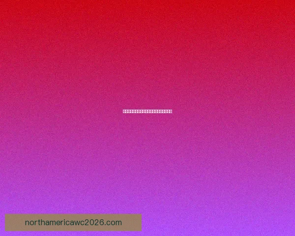 世界杯竞猜平台最新排名全面解析与玩法指南