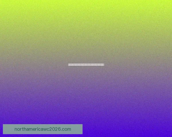世界杯在线竞猜盘口全解析与技巧攻略助你稳拿胜率秘籍
