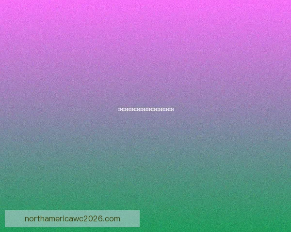 世界杯赛事全攻略：精准数据分析助你科学买球预测