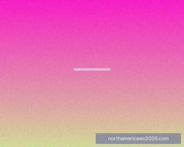 世界杯足球赛精彩对决全解析及精准竞猜预测策略指南