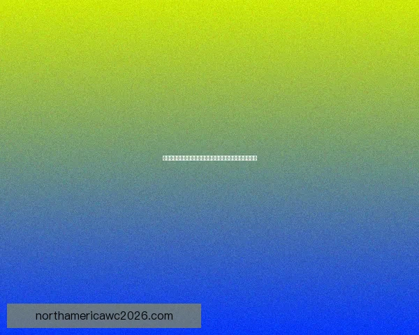 世界杯竞猜福利平台全新上线，带你玩转赛事预测赢丰厚奖励