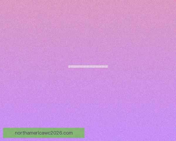 世界杯竞猜福利平台全新上线，带你玩转赛事预测赢丰厚奖励