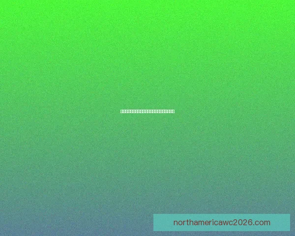 世界杯足球赛事深度竞猜解析与胜负趋势全面剖析