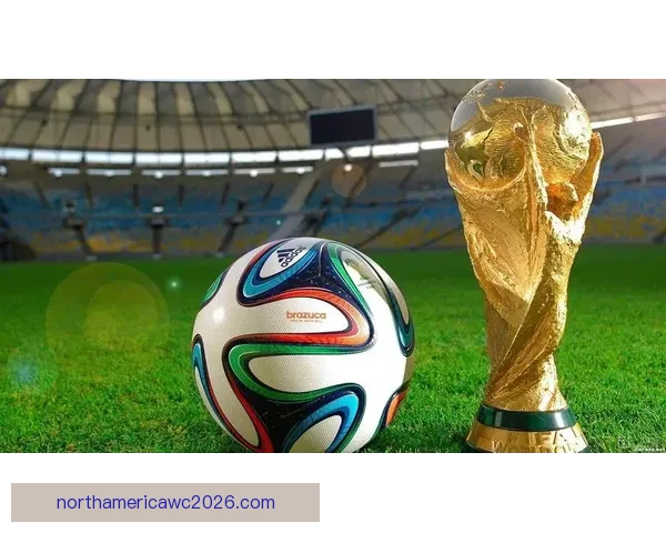 世界杯足球赛事深度竞猜解析与胜负趋势全面剖析