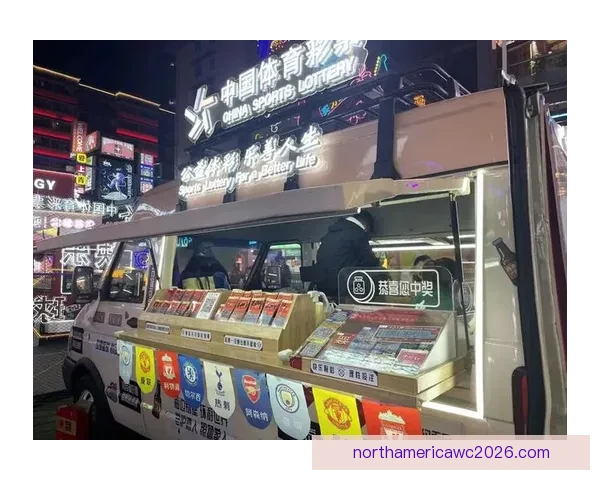 世界杯竞猜首存优惠大放送赢取豪华奖品尽享优惠活动不容错过