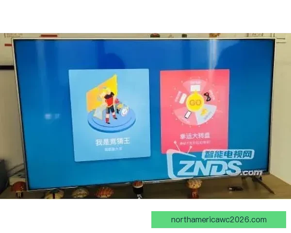 世界杯精彩赛事在线竞猜攻略助你轻松赢取丰厚奖励