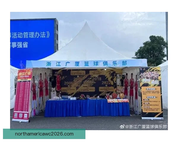 精彩体育竞猜挑战赛开启，豪华奖品等你来拿，快来展示你的预测实力