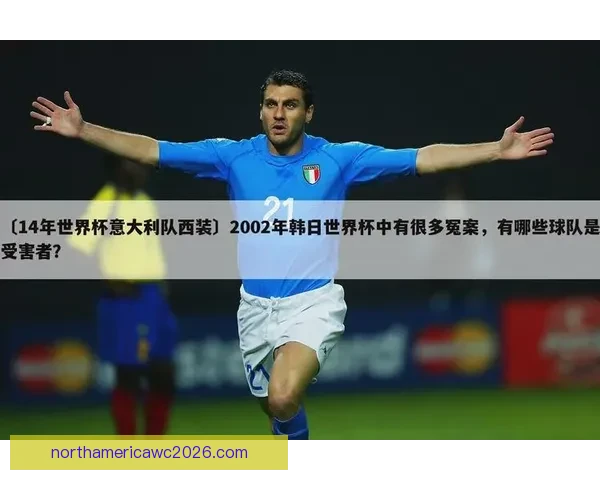 世界杯赛事全攻略：热门竞猜投注玩法技巧与实战指南