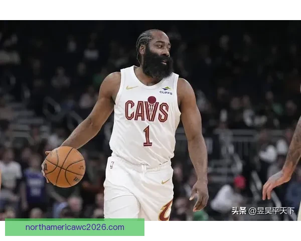 哈登因季后赛与母亲健康问题申请推迟餐厅欠租案取证