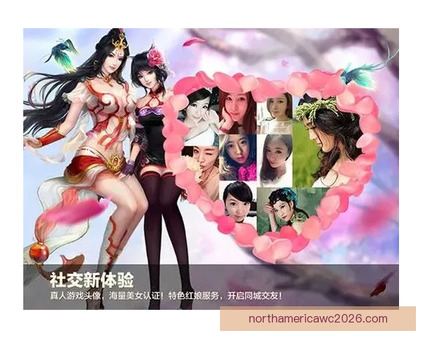 世界杯竞猜平台全新上线，与你一起预测冠军，享受丰厚奖励和乐趣
